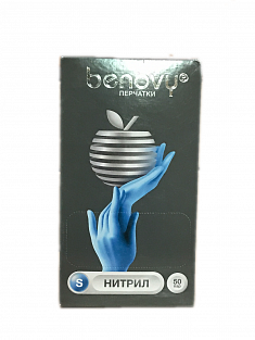 Перчатки  нитриловые синие 100шт (50 пар) #S#
