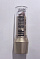 Губная помада Matte USHAS, 4гр  LP2282B №09