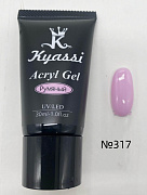 Kyassi Акрил-гель для наращивания ногей 30 гр. #№317 Румяный