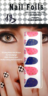 Наклейки Nail Foils для ногтей на руках #№18#