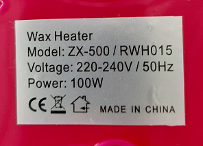 Воскоплав PRO WAX 100 400 мл. #малиновый#