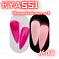 KYASSI Неоновый гель лак №08