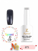Kyassi гель лак #S071  12мл#