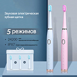 Электрическая зубная щетка WOFU # белая #