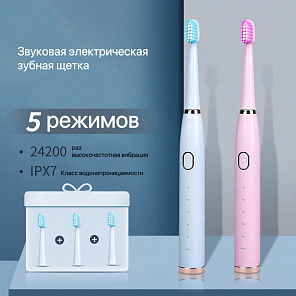 Электрическая зубная щетка WOFU # белая #
