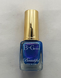 B-Garden "Beautyful" 12мл #№04#