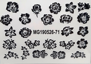 Наклейки 5D #MG190526-71#