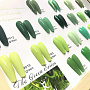 KYASSI  гель лак GREEN серия