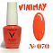 VINIMAY гель-лак 15 мл #№ 070#
