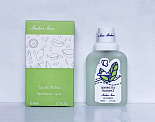 Парфюмированная вода YT-E188-4 GENTING TEA FRAGRANCE Maiden Anna, 50мл №04