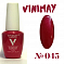 VINIMAY гель-лак 15 мл #№ 045#