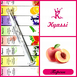 Масло-карандаш для кутикулы KYASSI # Персик #