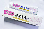 Зубная паста EASYCLEAN Whitening And Stain Removal 180гр
