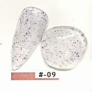 KYASSI Colorful Flake база 12 мл #№09-300#