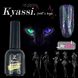 KYASSI MODERN кошачий глаз № 322