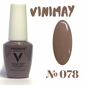 VINIMAY гель-лак 15 мл #№ 078#