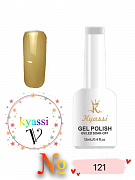 Kyassi гель лак #V121 12 мл#