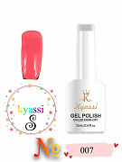 Kyassi гель лак #S007  12мл#