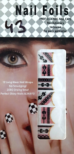 Наклейки Nail Foils для ногтей на руках #№43#