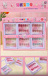 Н-р накладных ногтей 12 уп по 10 шт/уп # MYK-8012 # Nail Art