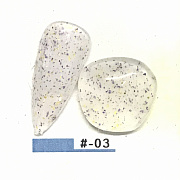 KYASSI Colorful Flake база 12 мл #№03-294#