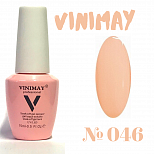 VINIMAY гель-лак 15 мл #№ 046#