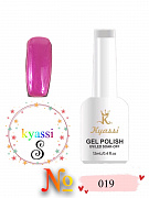 Kyassi гель лак #S019  12мл#