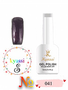 Kyassi гель лак #S041  12мл#
