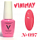 VINIMAY гель-лак 15 мл #№ 097#
