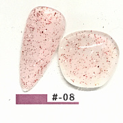 KYASSI Colorful Flake база 12 мл #№08-299#