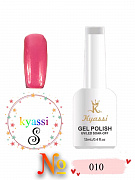 Kyassi гель лак #S010  12мл#