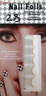 Наклейки Nail Foils для ногтей на руках #№28#
