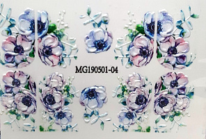 Наклейки 5D #MG190501-04#