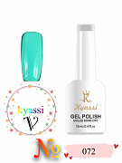 Kyassi гель лак #V072 12 мл#