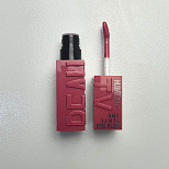 Блеск для губ матовый Super Star Vinil Ink HUXIABEAUTY, 6гр  5748 №10