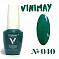 VINIMAY гель-лак 15 мл #№ 040#