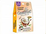 Мыло парфюмированное с эфирными маслами и Витамином E Coconut MAPL LOVE, 200гр  FZL5090