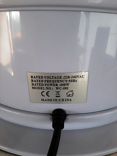 Сушилка для ногтей Drying Machine #400W#
