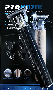 Машинка для стрижки волос  #MZ-1926# черный