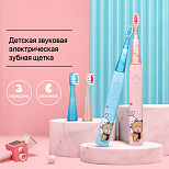 Электрическая зубная щетка ДЕТСКАЯ WOFU # розовая #