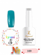 Kyassi гель лак #S109  12мл#