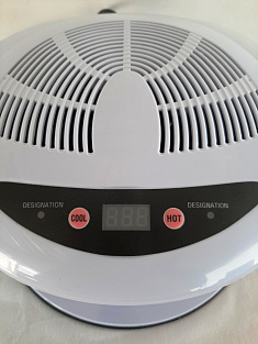 Сушилка для ногтей Drying Machine #400W#