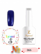 Kyassi гель лак #S066  12мл#
