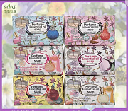Мыло SATSUMI FRONT парфюмированное с эфирными маслами твердое Snow White Skin, 260гр  ZH024