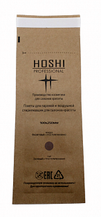 Крафт пакеты HOSHI 100шт #100*250#