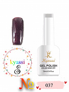 Kyassi гель лак #S037  12мл#