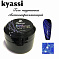 Kyassi гель паутинка светоотражающий #№01#