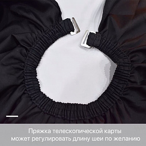 Профессиональная накидка для стрижки волос №2