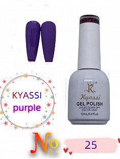 KYASSI гель лак PURPIE серия №25