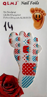 Наклейки Nail Foils для ногтей на ногах #№14#